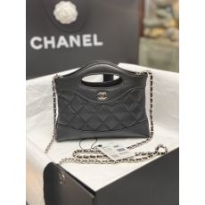 Chanel Shopping Bags